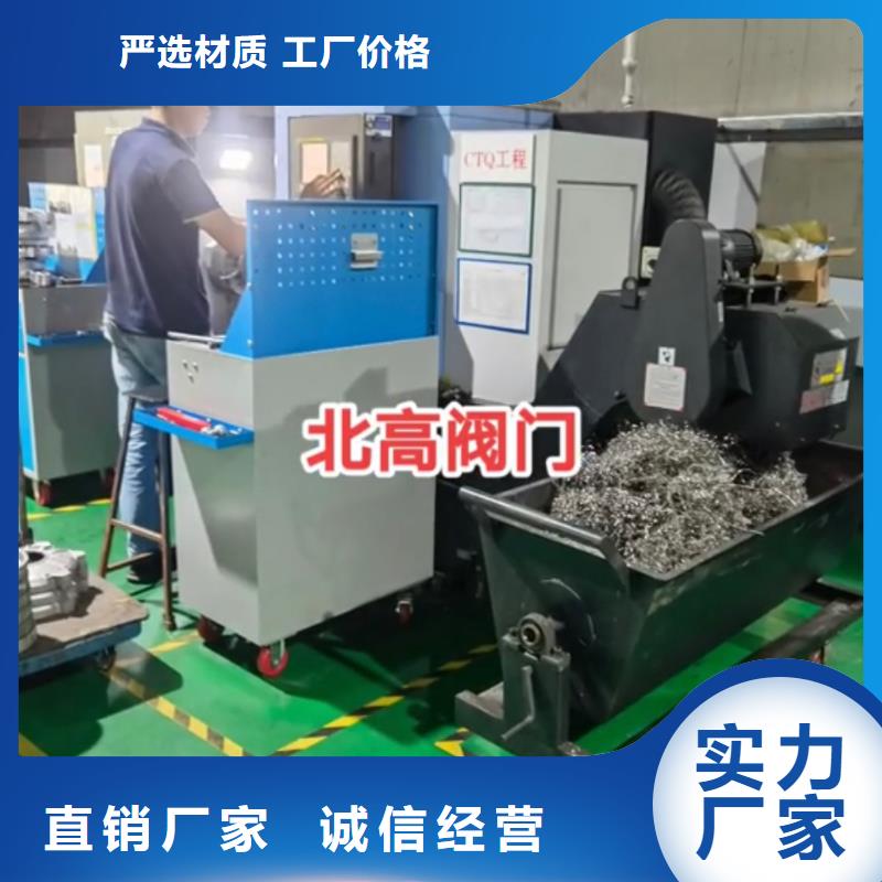 洪洞阀门工艺精良