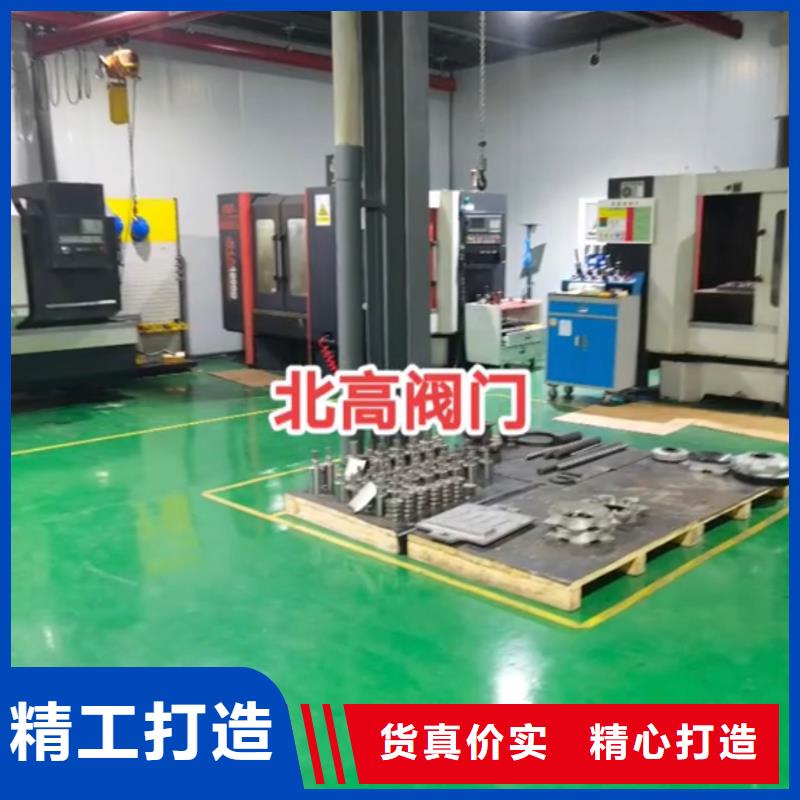 龙泉驿阀门热销货源
