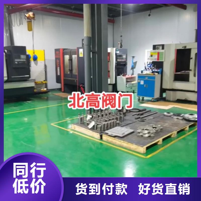 聚丙烯截止阀生产基地厂家