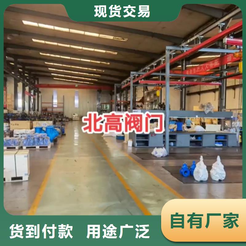 鹤山阀门款式多样