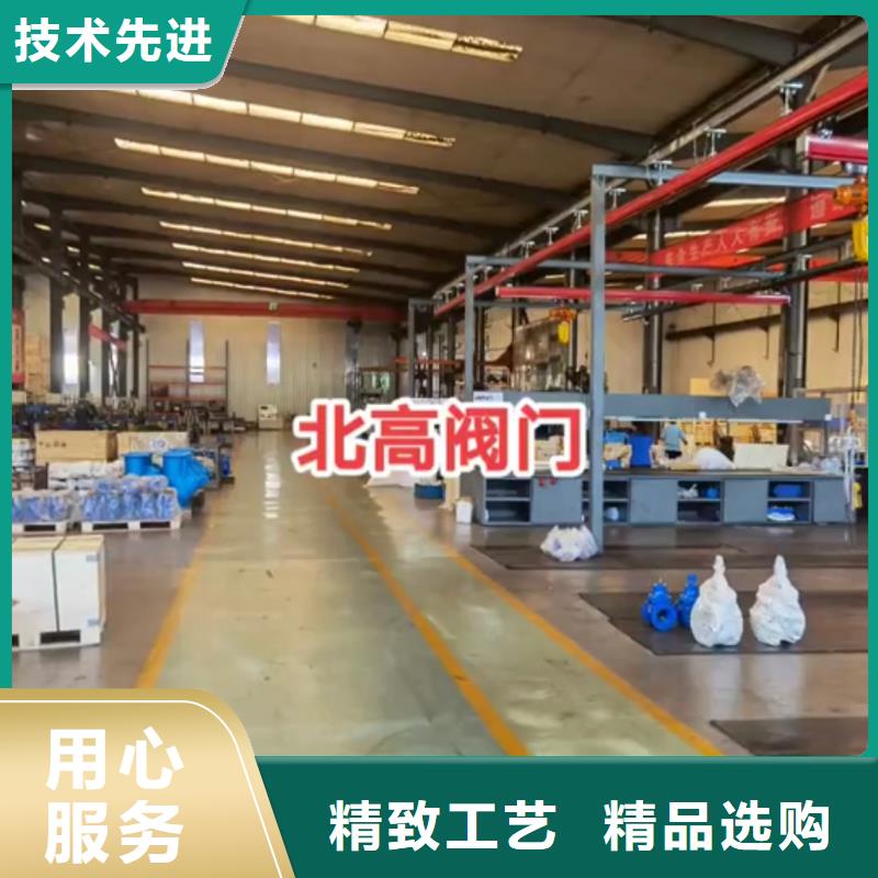 洛隆库存充足的阀门销售厂家