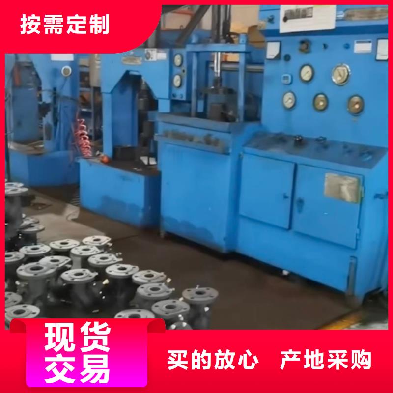 找高平阀门生产厂家