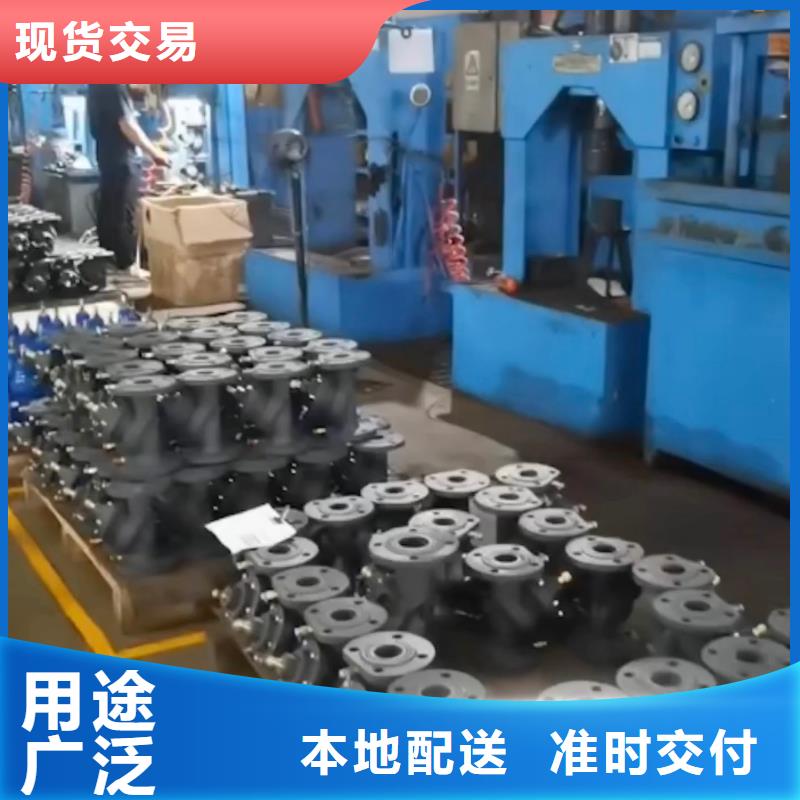 洛隆库存充足的阀门销售厂家