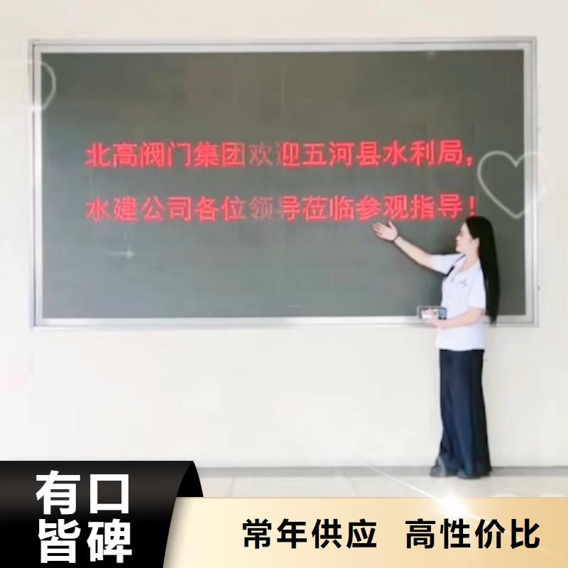 梁山阀门厂家发货迅速