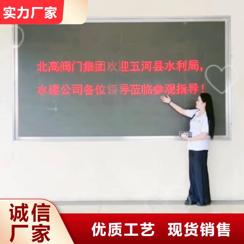 罗定批发阀门的供货商