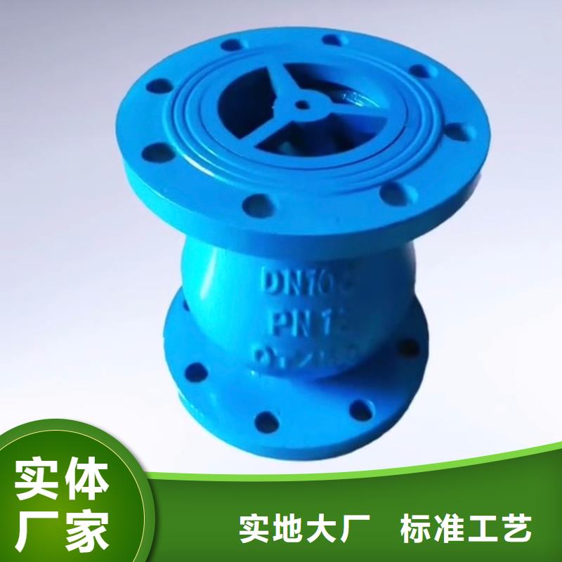 蓬江阀门下单即生产