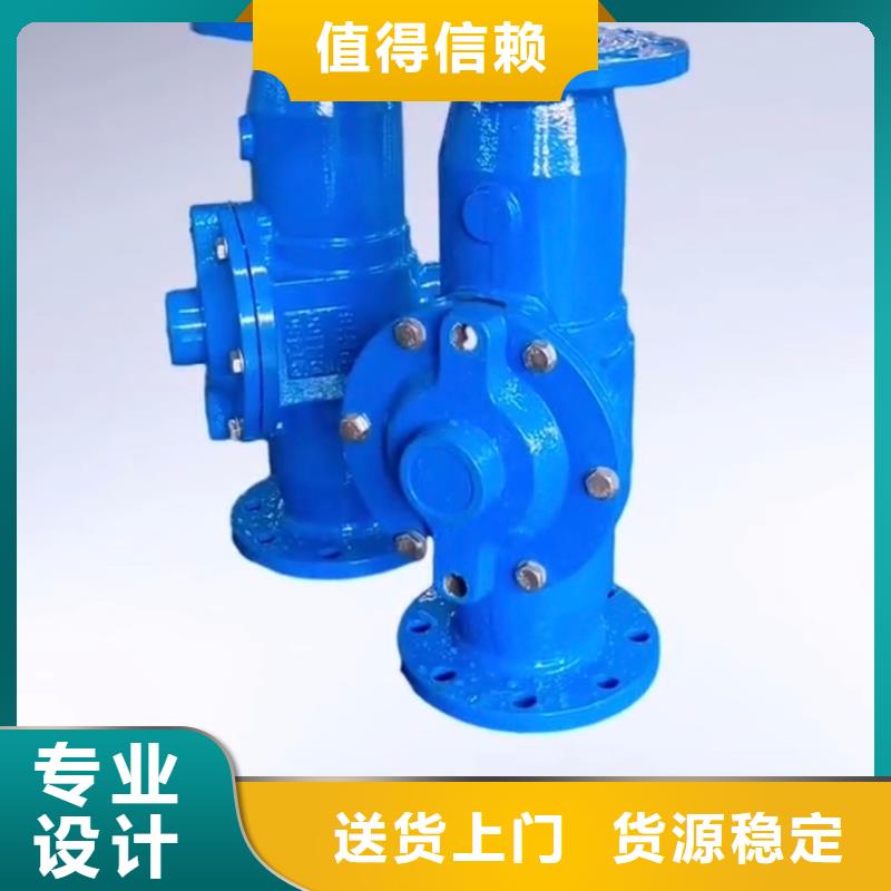 罗定批发阀门的供货商