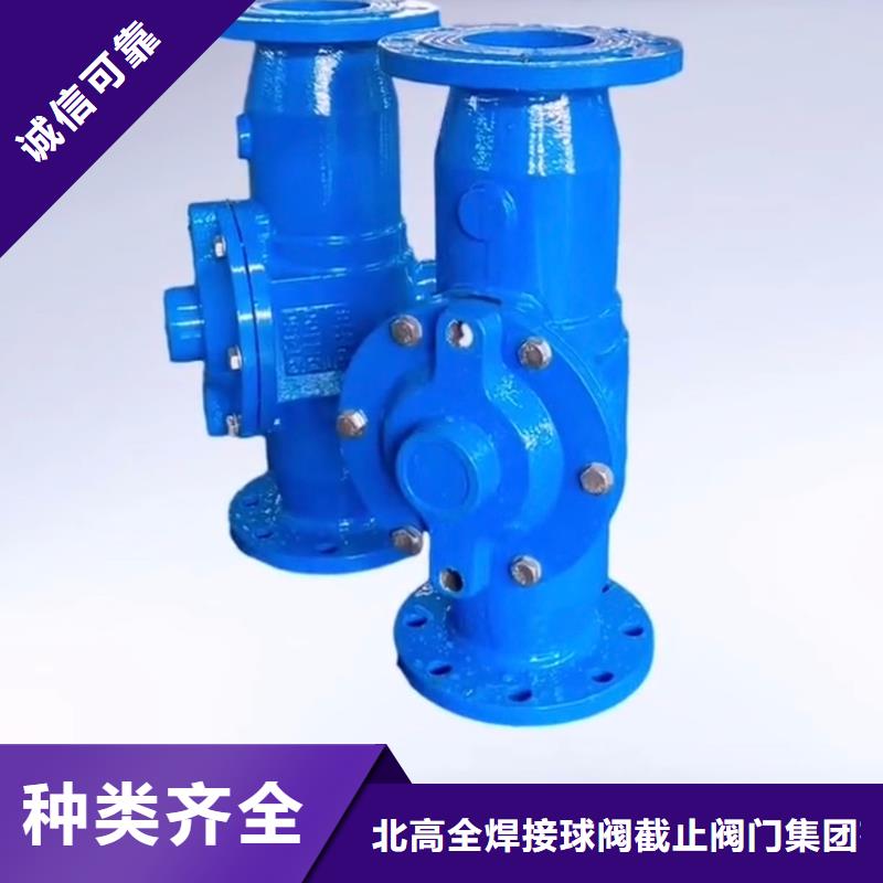 秭归阀门定制