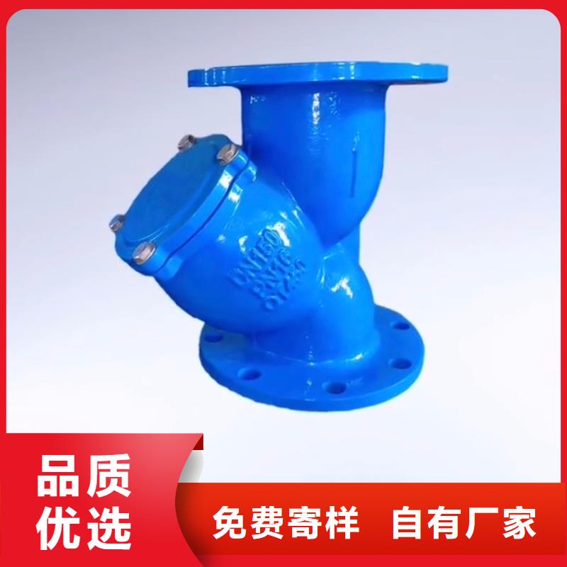 法兰焊接球阀电话订购热线