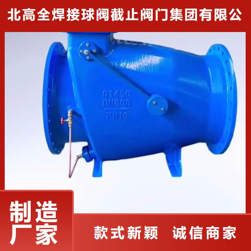 聚丙烯截止阀生产基地厂家