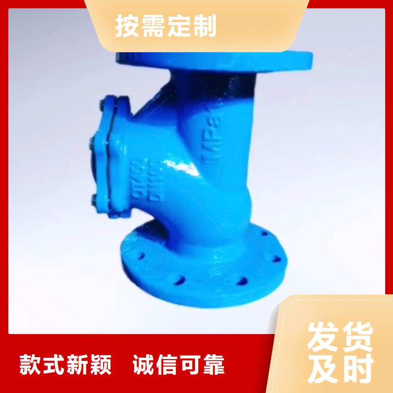 销售法兰焊接球阀_实力厂家