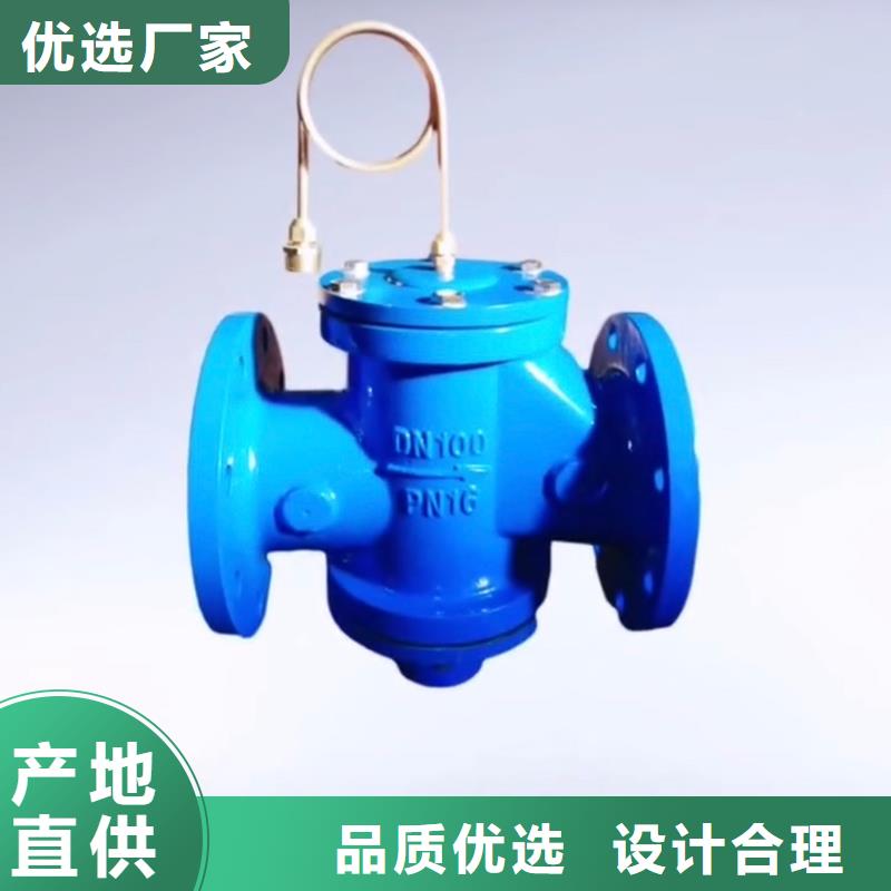 中江阀门高端定制