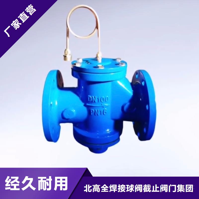 襄汾阀门质检合格