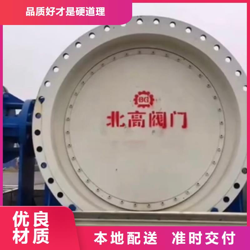 蓬江阀门下单即生产