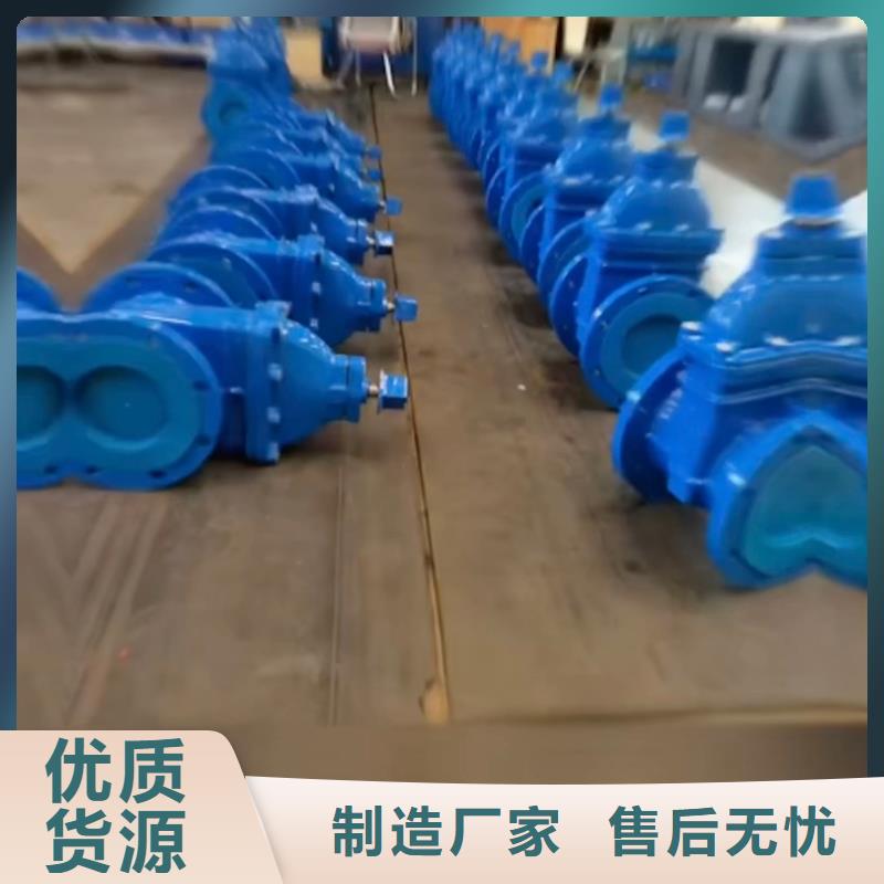 洛隆库存充足的阀门销售厂家