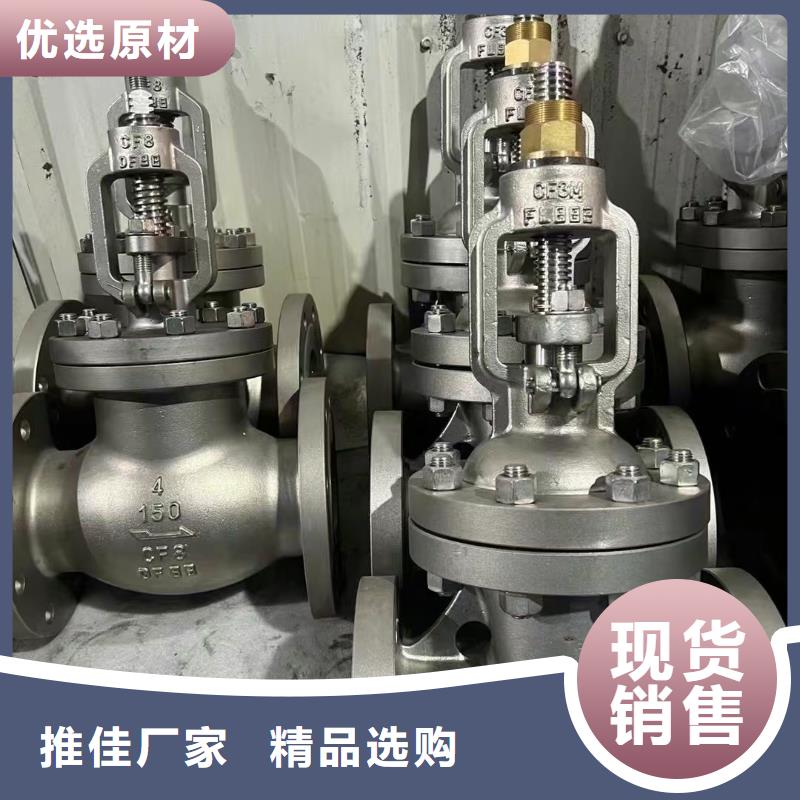 襄汾阀门质检合格