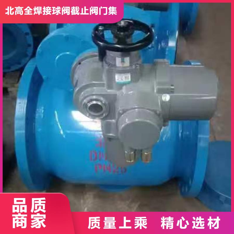蓬江阀门下单即生产