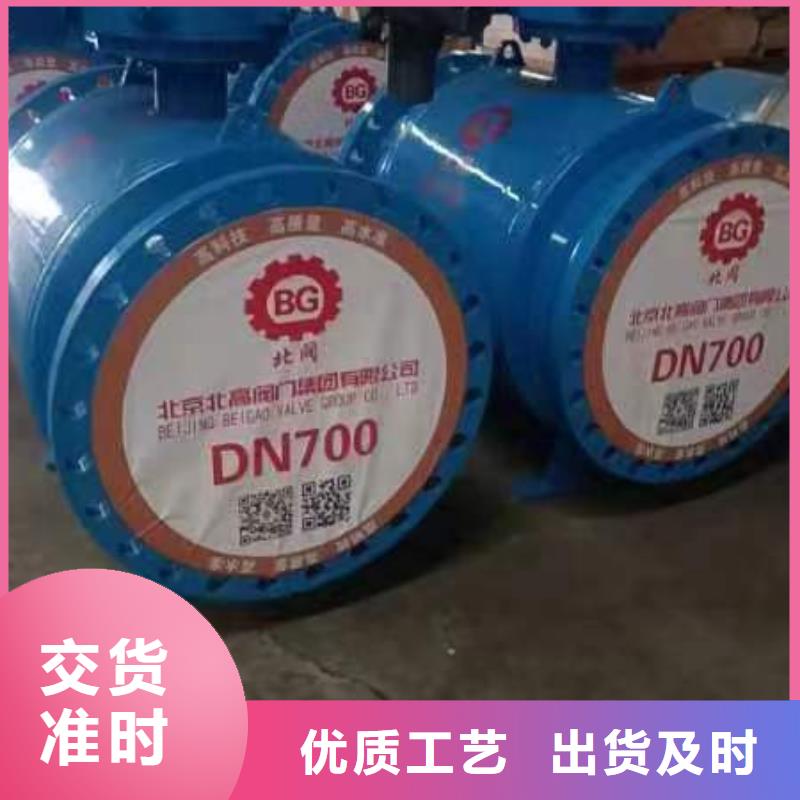 商洛镇安法兰止回阀老牌企业