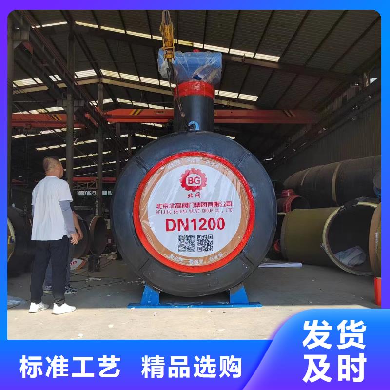 中江阀门高端定制