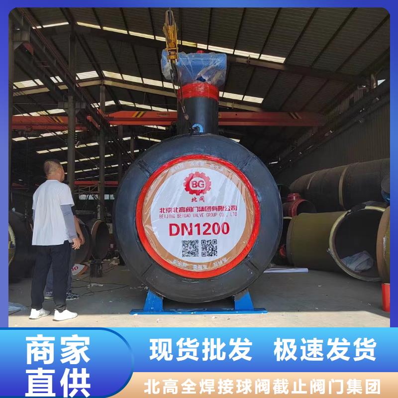 锡林郭勒阀门材质好