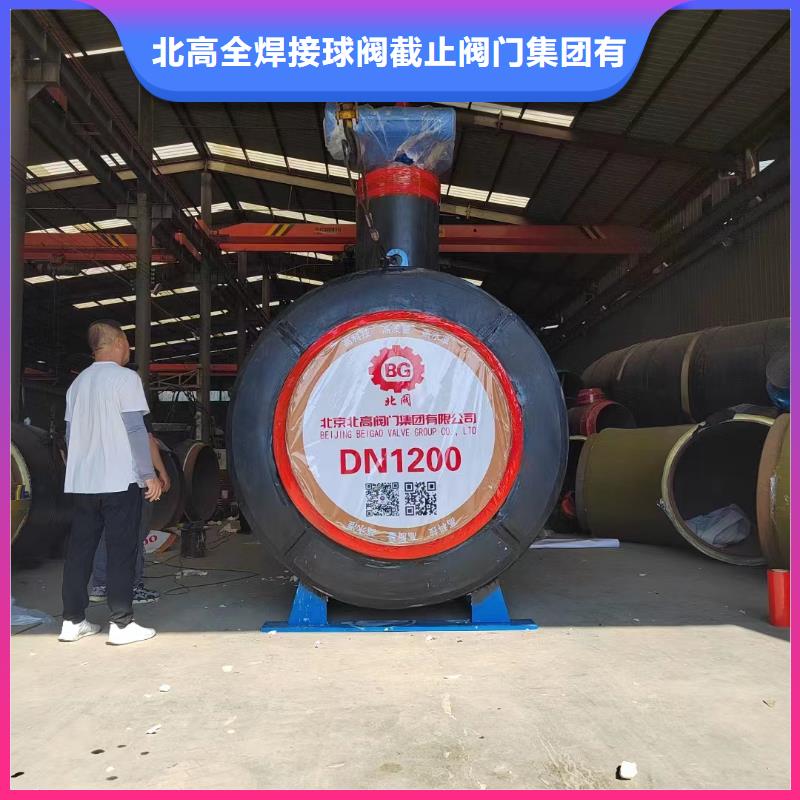 梁山阀门厂家发货迅速