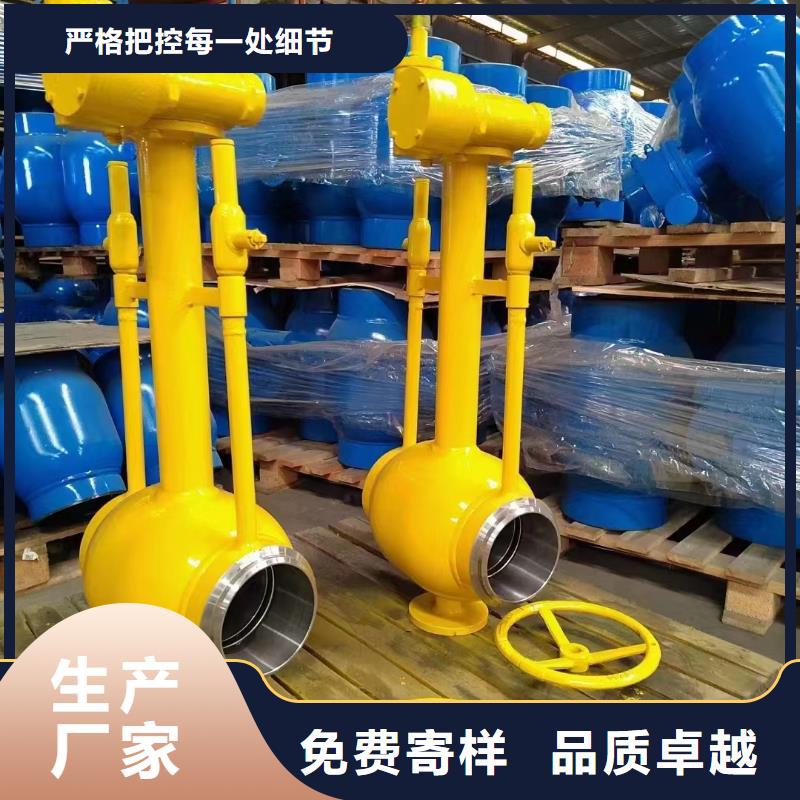 找高平阀门生产厂家