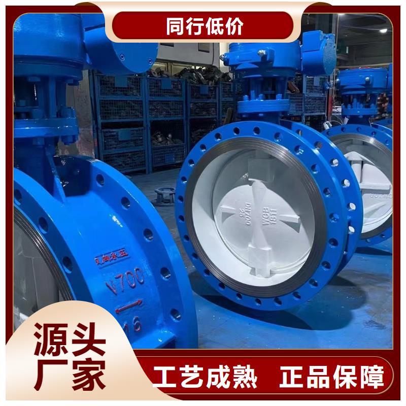 中江阀门高端定制