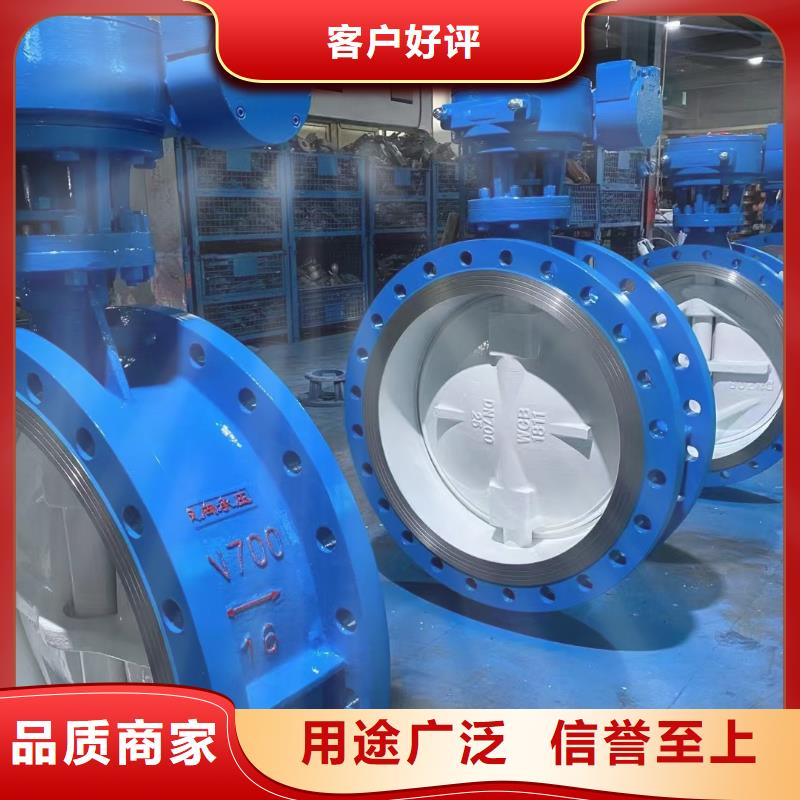襄汾阀门质检合格