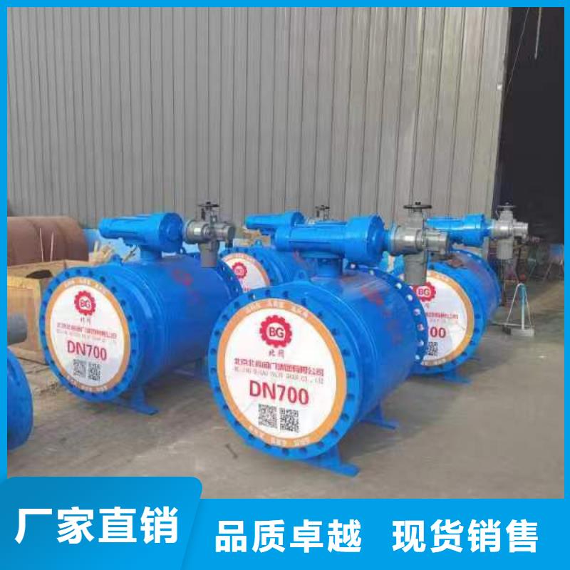 中江阀门高端定制