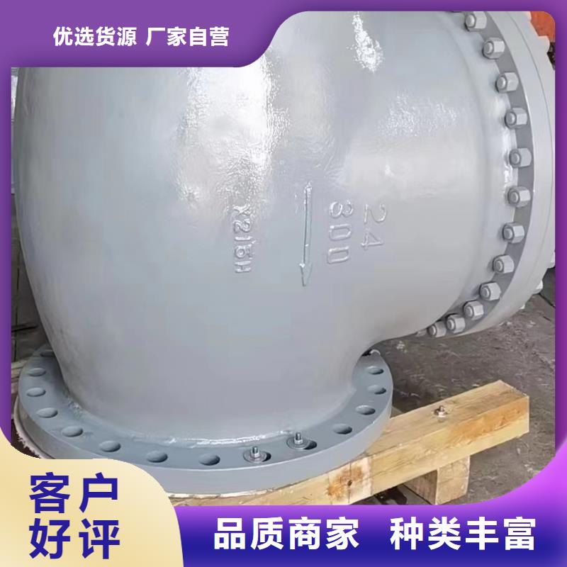 阿拉善阀门随时询价