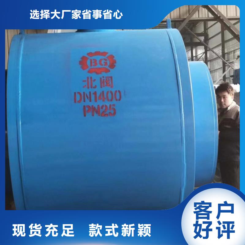 阀门应用广泛
