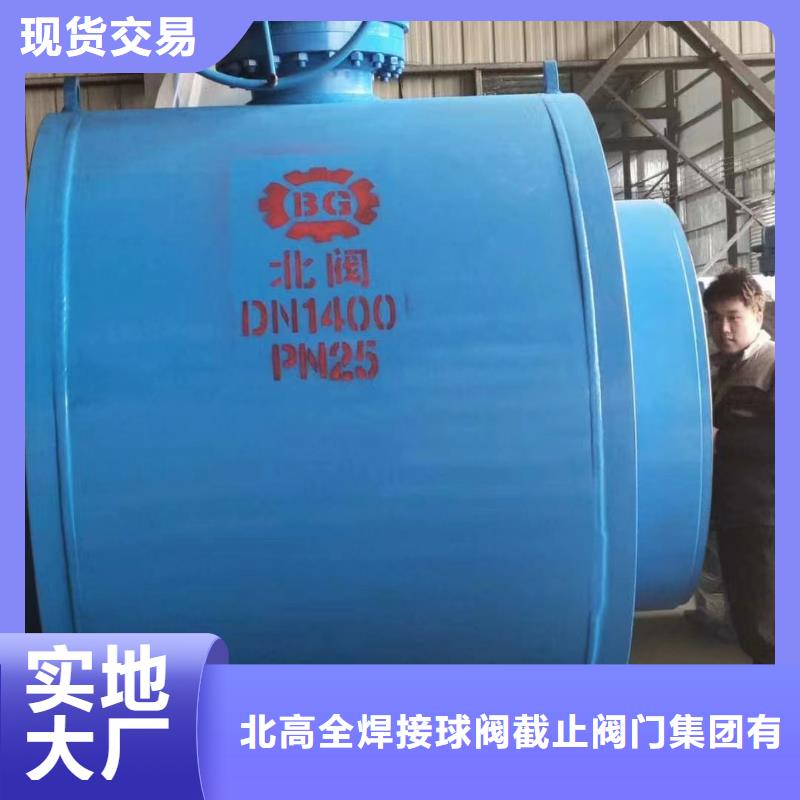 阀门质量放心