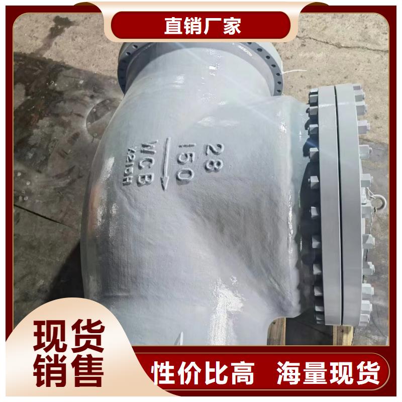 阀门质量放心
