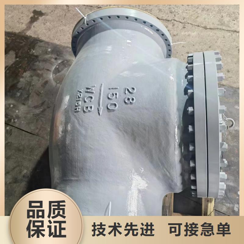 阀门价格