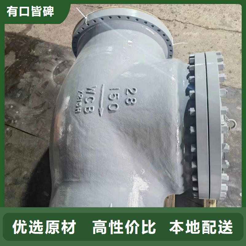 阀门应用广泛