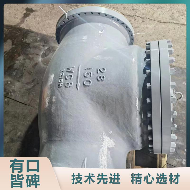 法兰止回阀老牌企业