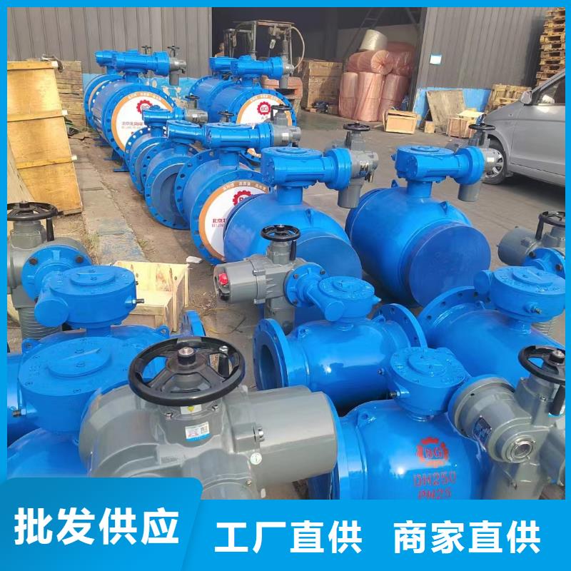 阀门价格