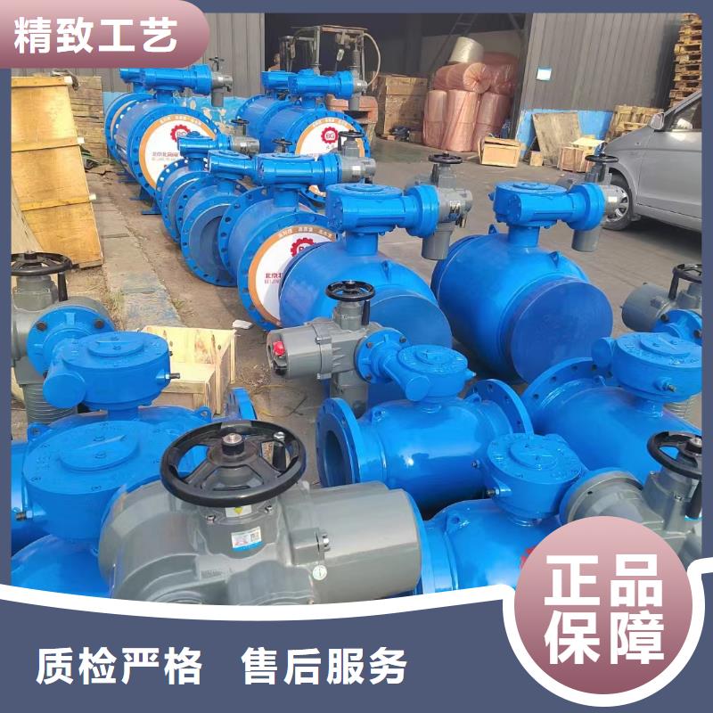 经验丰富的聚丙烯截止阀公司