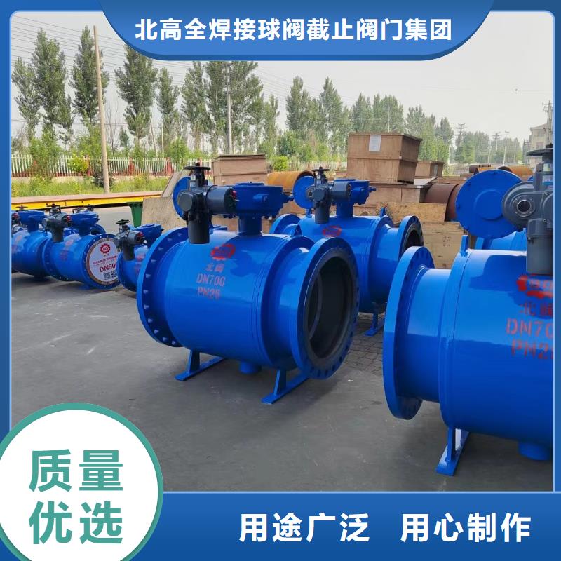 阀门价格