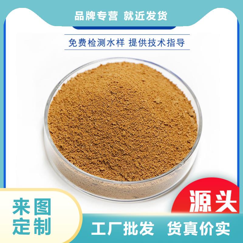 长春宽城聚合氯化铝公司欢迎您