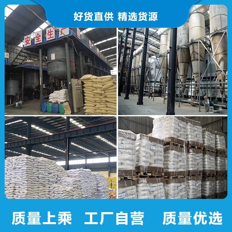 长春宽城聚合氯化铝公司欢迎您