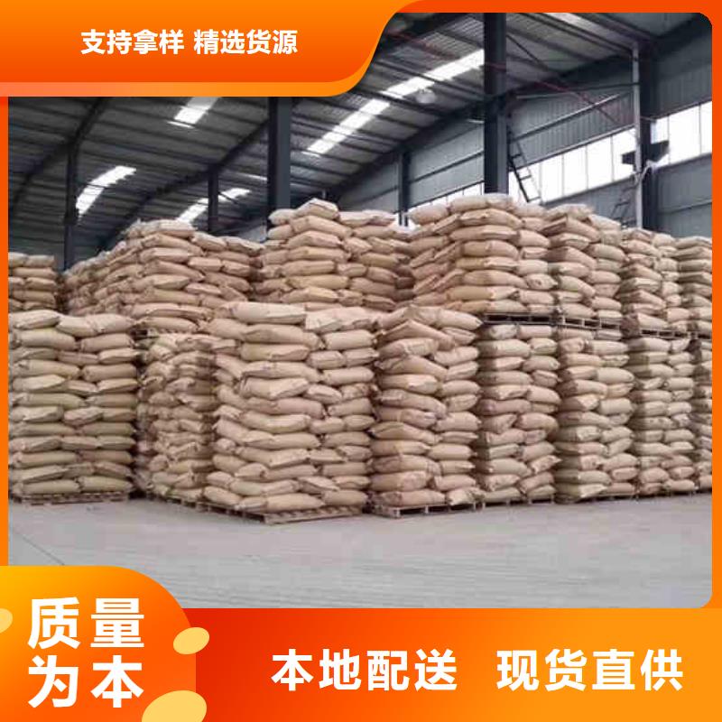 食品级聚合氯化铝一手货源/市/区/县/镇送货上门