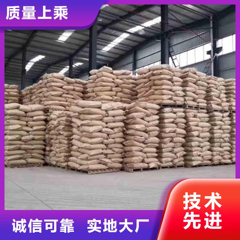 聚合氯化铝粉末大量库存不加价处理