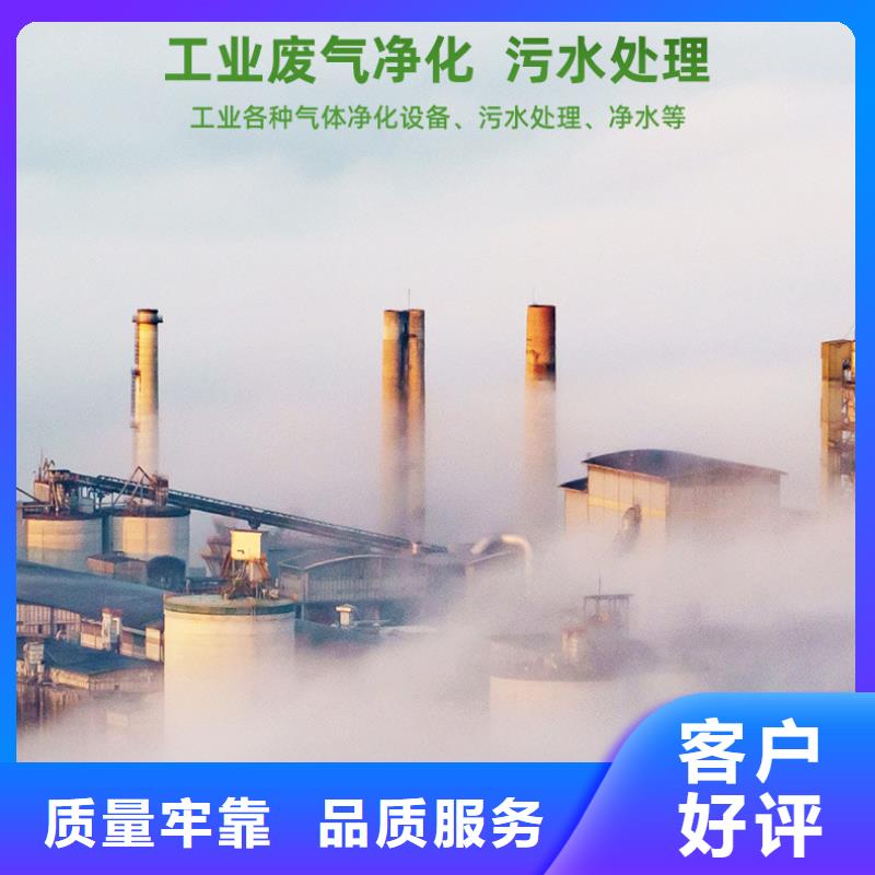 景德镇珠山活性炭价格合理的公司
