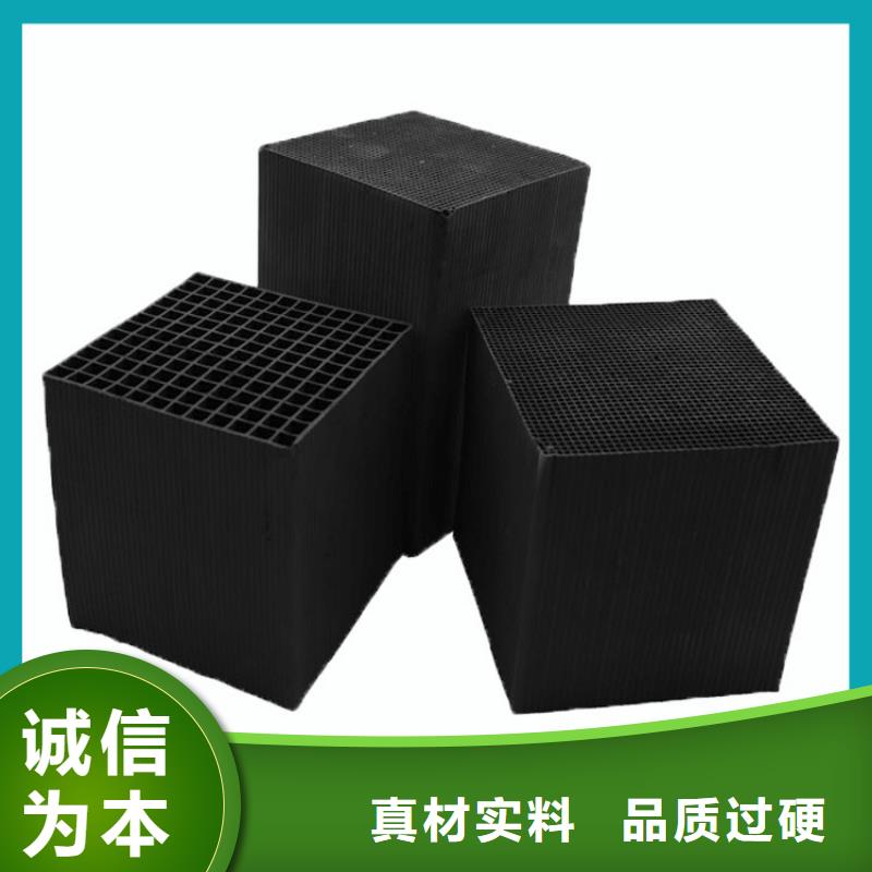 高质量乐山夹江活性炭供应商
