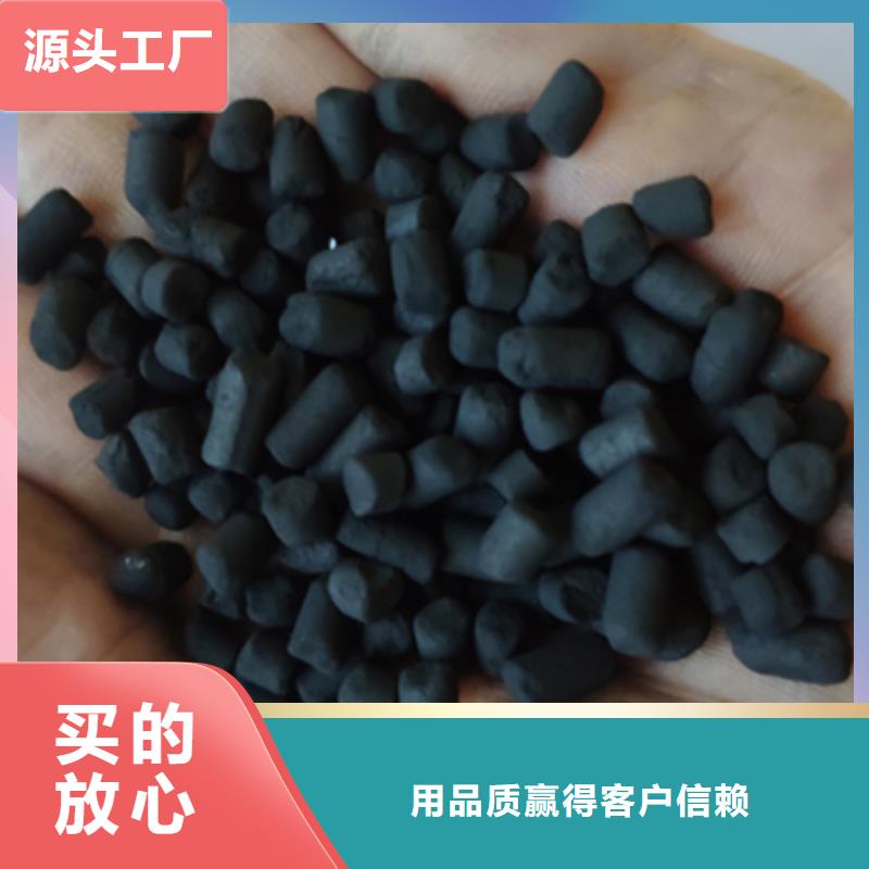 安阳活性炭品质有保证