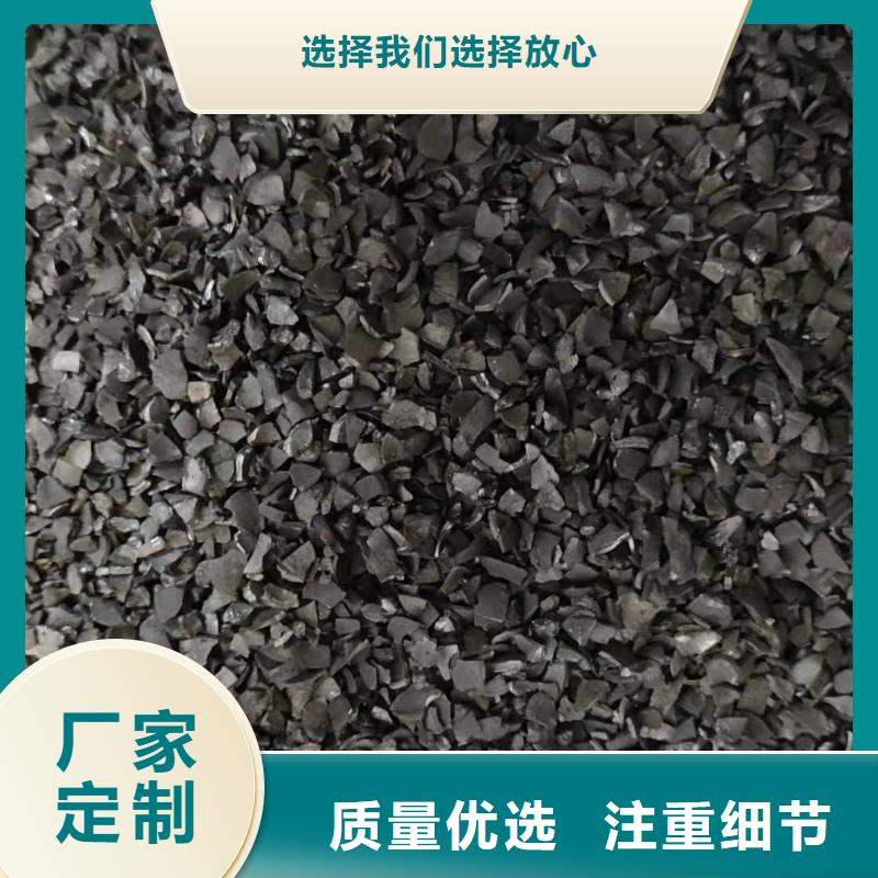 活性炭量大优先发货