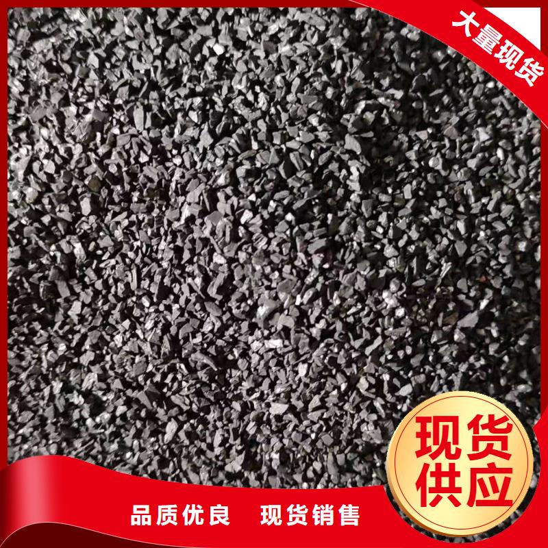 活性炭量大优先发货