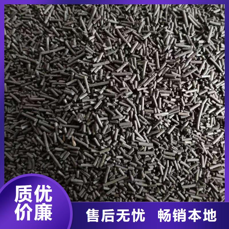 高质量活性炭供应商