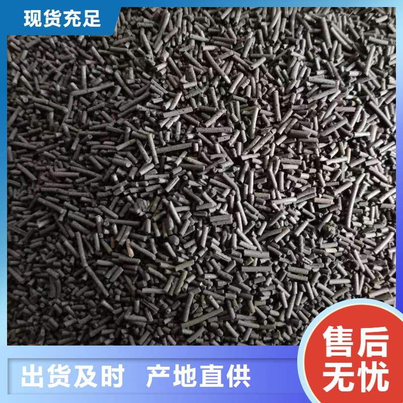 活性炭量大优先发货